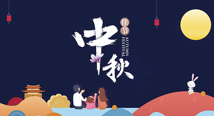 1537509297779873.jpg 500596697_banner 拷貝.jpg