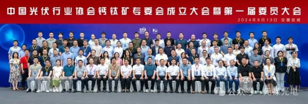 1729748594271140.jpg 微信圖片_20241024134217.jpg