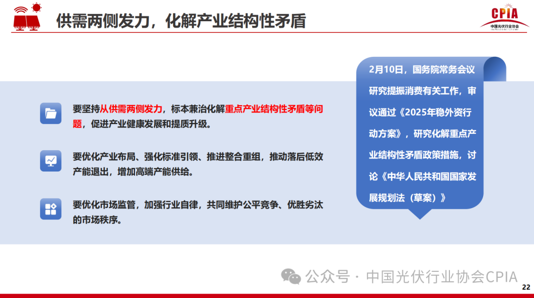 1742369366737198.png 640 (20).png